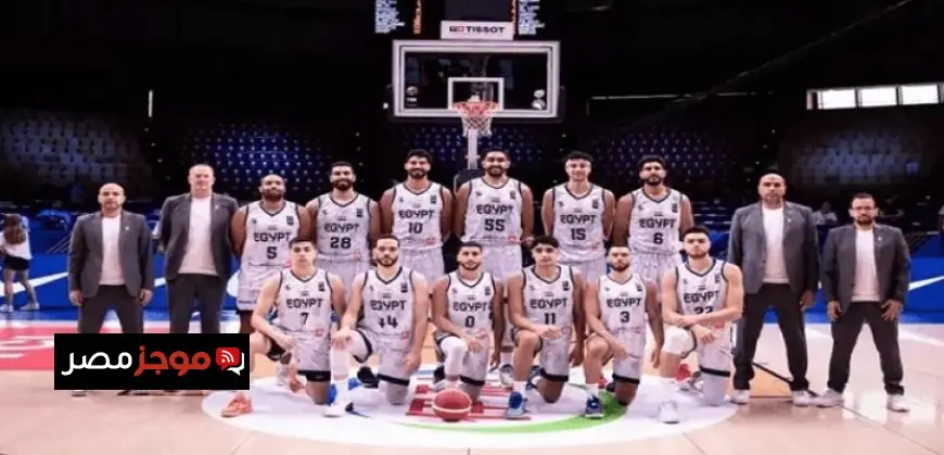 منتخب مصر يواجه الأردن فى ثالث مبارياته ببطولة بيروت الدولية لكرة السلة