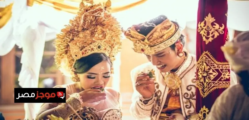 أغرب تقاليد الزفاف حول العالم.. ممنوع دخول العروسين الحمام 3 أيام بإندونيسيا