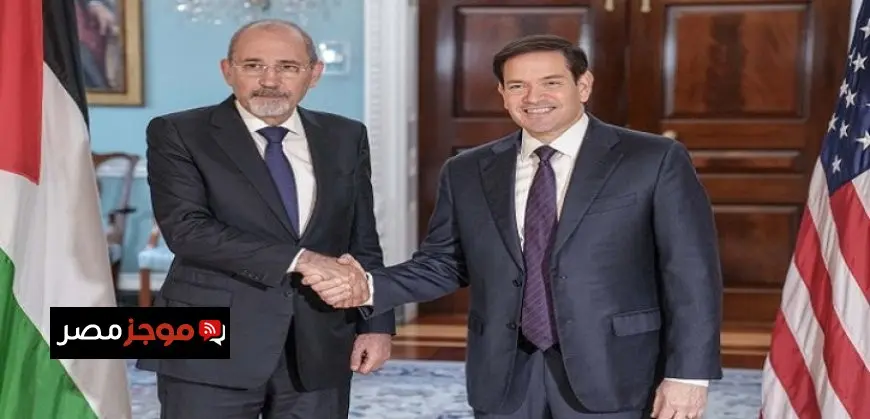 روبيو يؤكد ضرورة تثبيت وقف إطلاق النار وحماية المدنيين جنوب سوريا