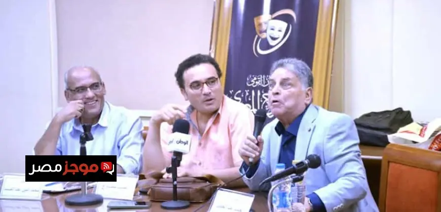 4 عروض وندوتان في فعاليات المهرجان القومي للمسرح اليوم
