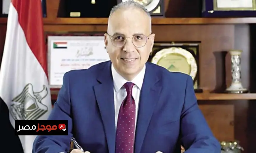 وزير الري يستعرض الوضع الحالي للمنظومة المائية وتطورات المرحلة الثانية من تنظيف الترع
