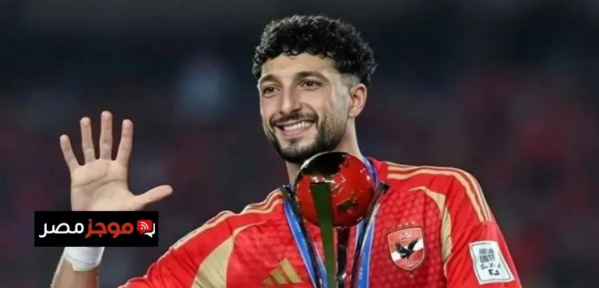 الأهلى يعلن انتهاء رحلة وسام أبو على وإجراءات للتعاقد مع أحمد حسن كوكا