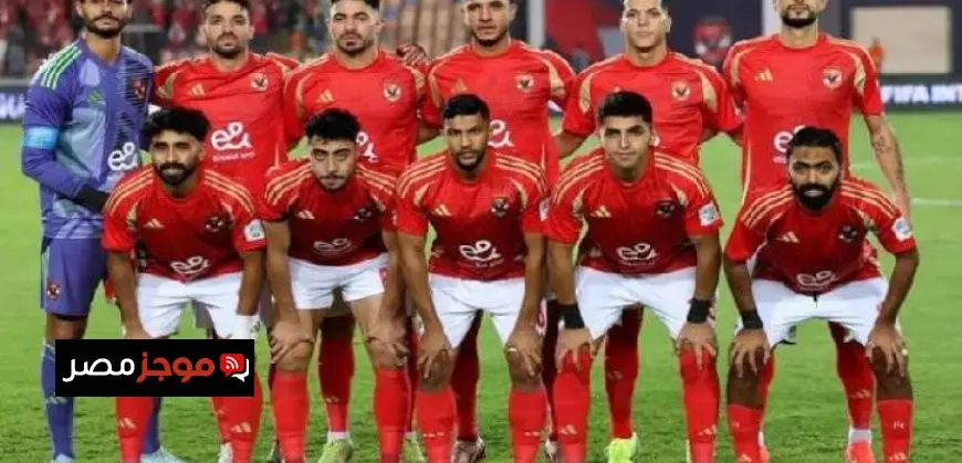 الأهلى يواصل تدريباته فى تونس.. وريبيرو يعقد محاضرة للاعبين