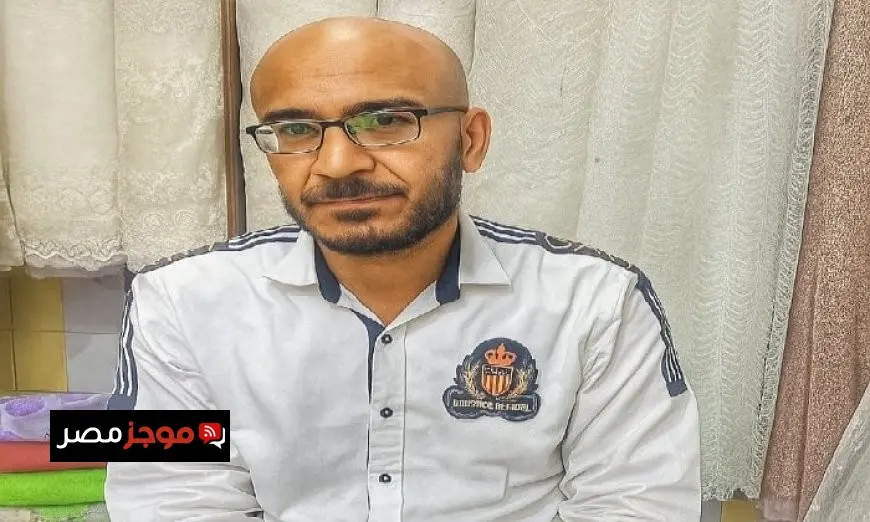 العمر ليس عائقاً محمد الحوفي أكبر طالب في ثانوية الإسكندرية يتحدى الأربعين ويحقق حلمه في دراسة الحقوق ليكون صوتاً للظالمين