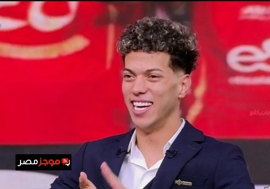 «التغيير الإيجابي يحدث عندما تكون مستعدًا».. رسالة غير متوقعة من إمام عاشور بعد أزمة حفله في الساحل