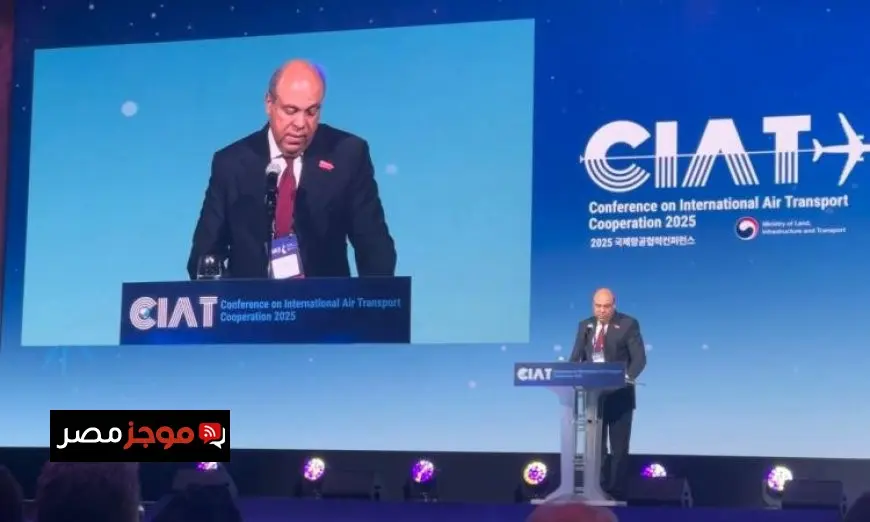 وزير الطيران الإماراتي يتألق في مؤتمر CIAT 2025 بكوريا الجنوبية