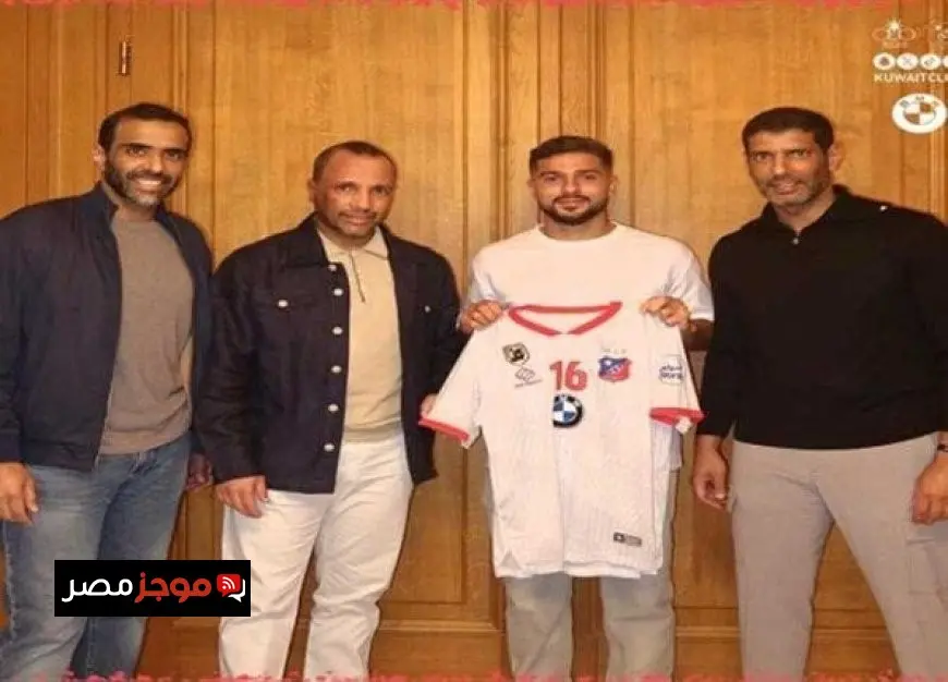 «ستظل دائمًا في قلبي».. سام مرسي يودع «إيبسويتش تاون» برسالة مؤثرة بعد مغادرته