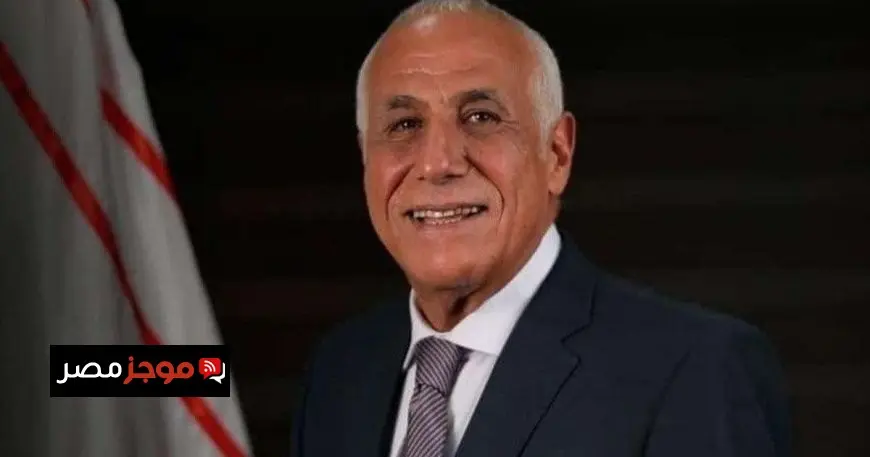رئيس الزمالك حسين لبيب ينجح في إجراء جراحة