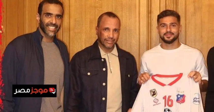 المصري سام مرسي من الدوري الإنجليزي الممتاز إلى زعيم الكويت