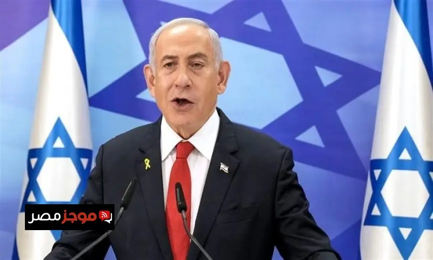 نتنياهو ينتقد اعتراف فرنسا بدولة فلسطين ويصفه بمكافأة الإرهاب