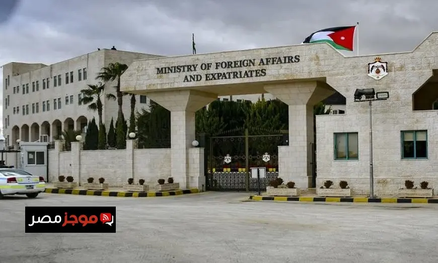الأردن يرحب بخطوة فرنسا نحو الاعتراف بدولة فلسطين