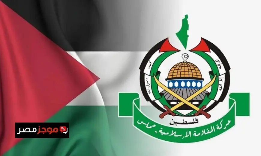 حماس تؤكد دعمها لقرار ماكرون الاعتراف بدولة فلسطين