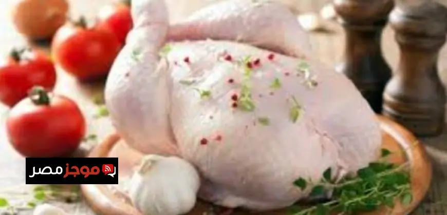 غسل الدجاج النىء قبل الطهى قد يسبب تسمم غذائى