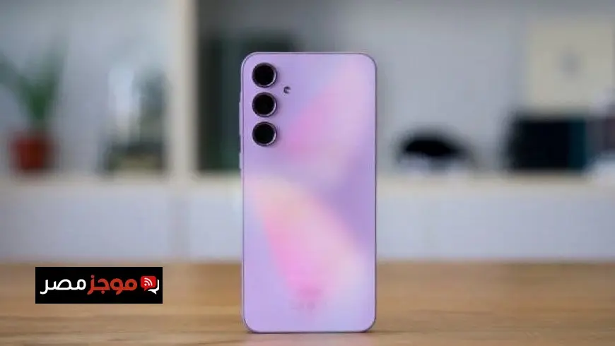استكشف مواصفات وفيديوهات سعر هاتف سامسونج Galaxy A56 المذهل