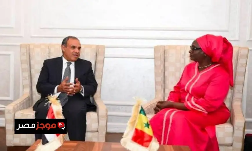 مصر تعزز التعاون مع السنغال لمكافحة الإرهاب وتعزيز الاقتصاد