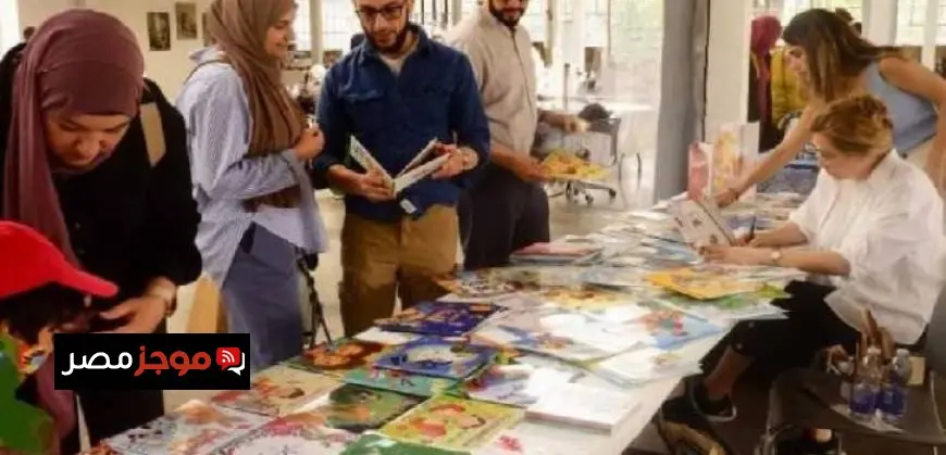 معرض الكتاب العربى الكندى يعلن عن انطلاق نسخته الرابعة فى أبريل القادم