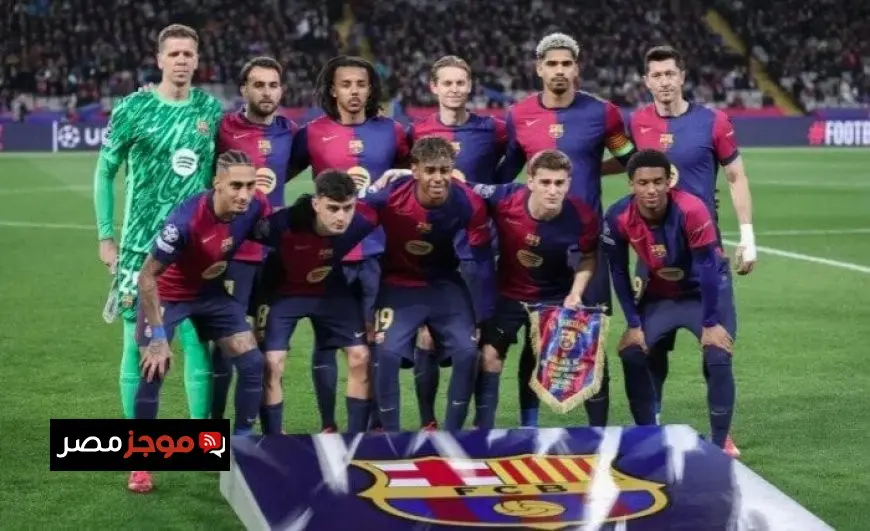 القائمة الرسمية لبرشلونة في معسكر اليابان.. ما هو موقف راشفورد؟