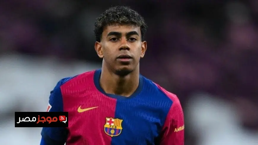 من قلب ريال مدريد.. لامين يامال يتوج بجائزة أفضل لاعب في العالم من صحيفة «ماركا»