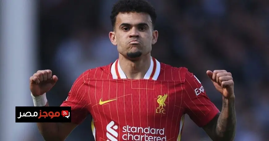 بايرن ميونيخ يُصِرّ على التعاقد مع لويس دياز ويقدّم عرضاً جديداً لليفربول