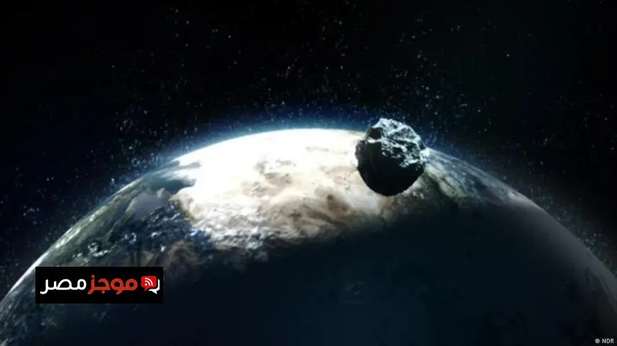 تحذير من NASA عن كويكب بحجم برج بيزا المائل يقترب من الأرض في هذا الموعد