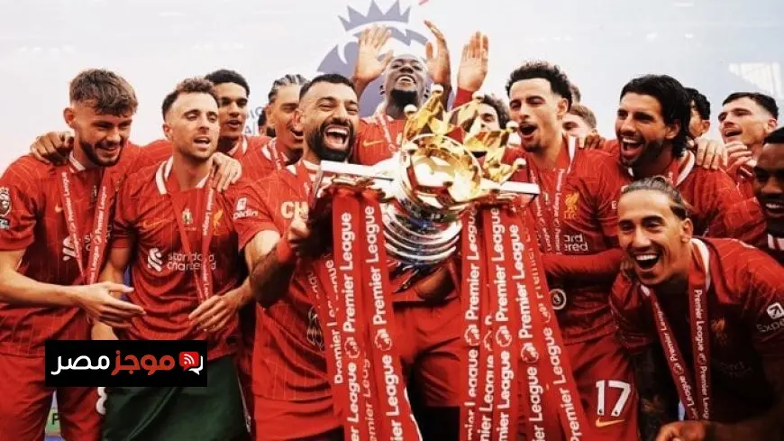 موعد مباراة ليفربول وميلان الودية والقناة الناقلة