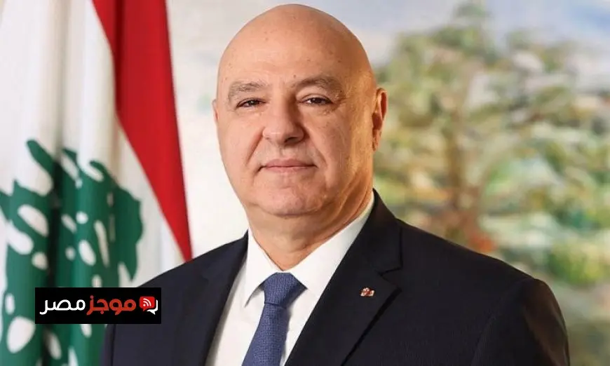 رئيس لبنان يكشف عن اتصالات مع حزب الله للتوصل إلى حل قضية السلاح