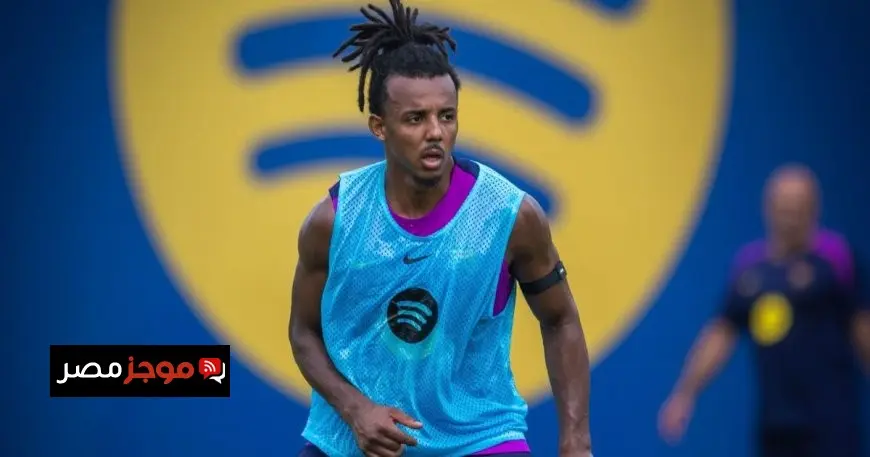 كوندي يرفض مانشستر سيتي من أجل مشروع برشلونة القوي
