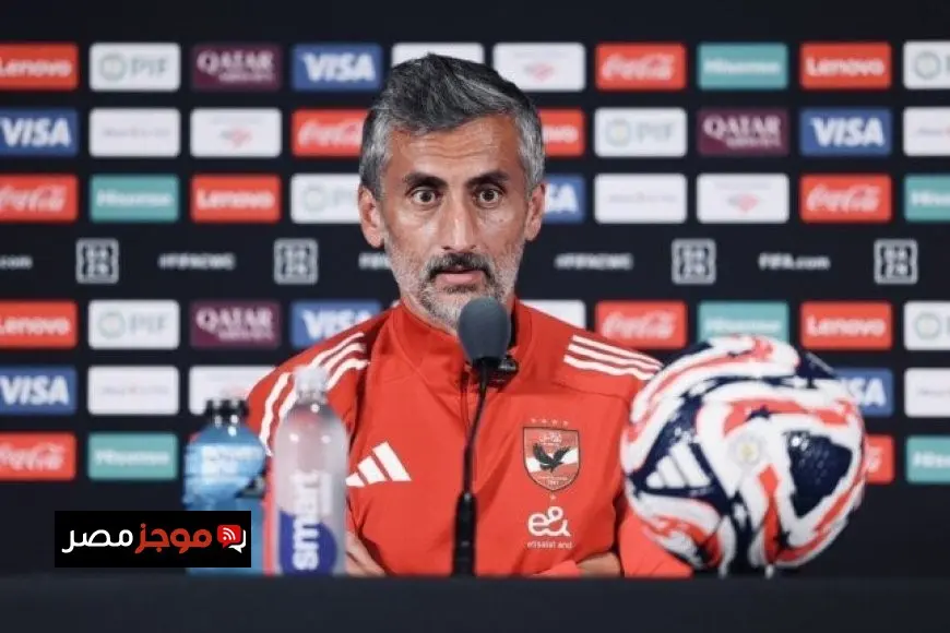 خوسيه ريبييرو: معسكر الأهلي في تونس حقق غاياته