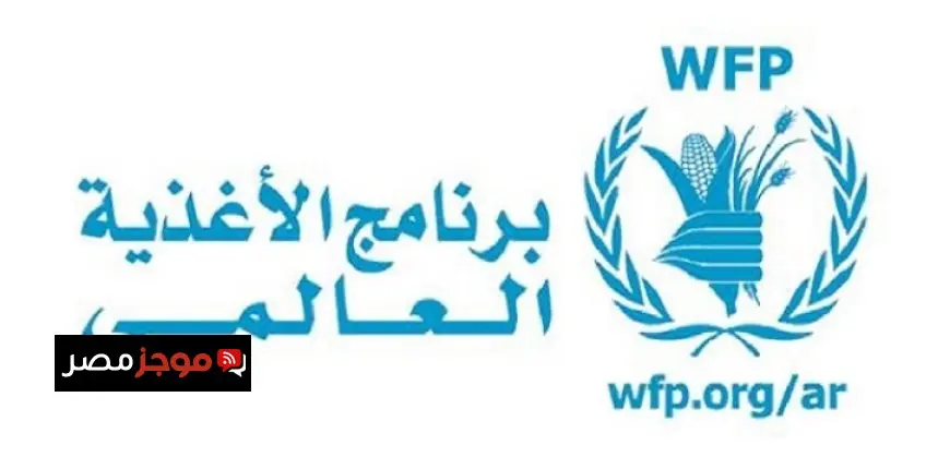 برنامج الغذاء العالمى: ثلث سكان غزة لا يأكلون لأيام