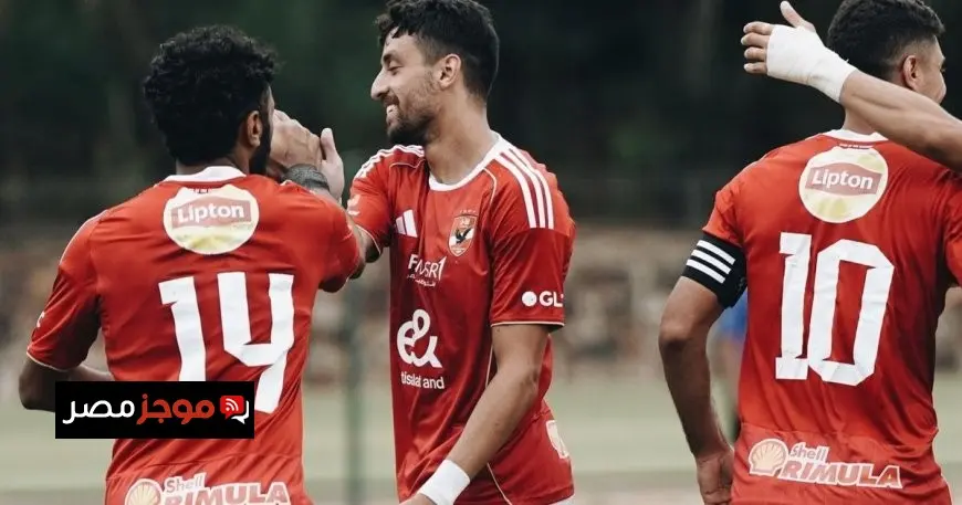 تحت قيادة تريزيغيه.. الأهلي يهزم البنزرتي بخماسية في تونس