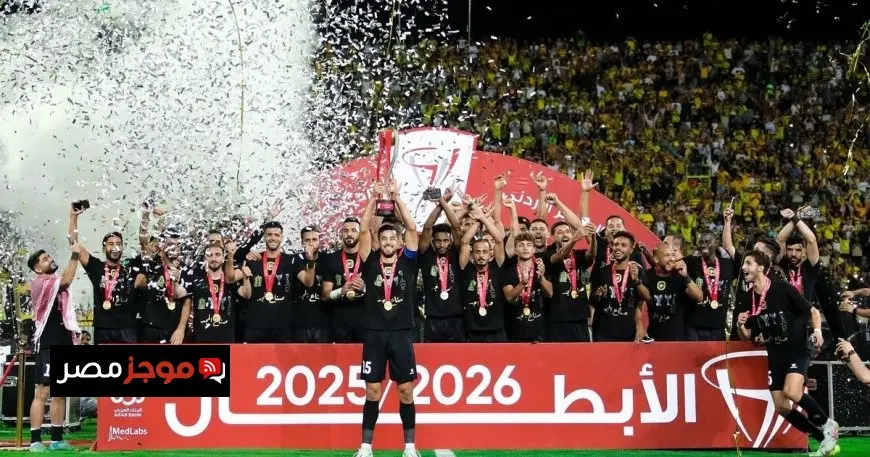 الحسين إربد ينتقم من الوحدات ويتوج بلقب كأس السوبر الأردني