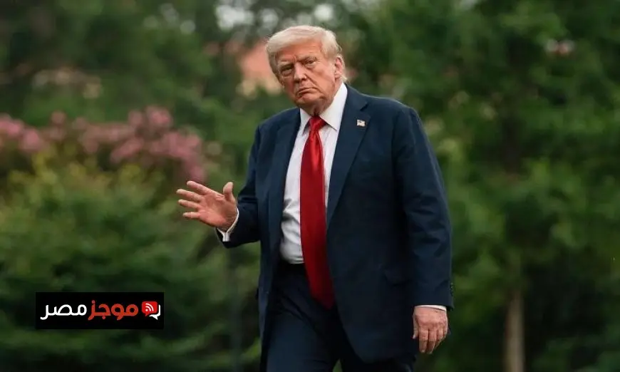 ترامب يزور اسكتلندا لمدة خمسة أيام