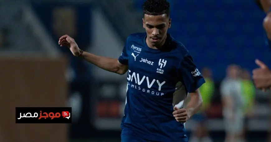 القادسية يتمسك بالتعاقد مع الجوير من الهلال بعرض جديد