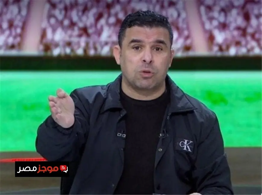 خالد الغندور يرسل رسالة غير متوقعة حول غياب زيزو عن إحراز الأهداف مع الأهلي في معسكر تونس
