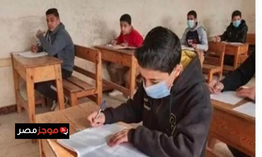 انطلاق امتحانات الدور الثاني للنقل والشهادة الإعدادية اليوم في كافة المحافظات