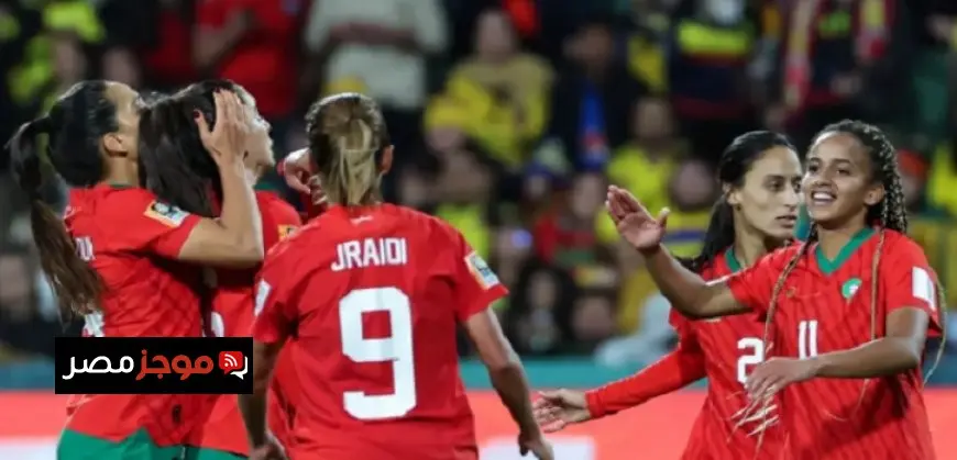 مواجهة نارية بين المغرب ونيجيريا فى نهائي كأس أمم إفريقيا للسيدات