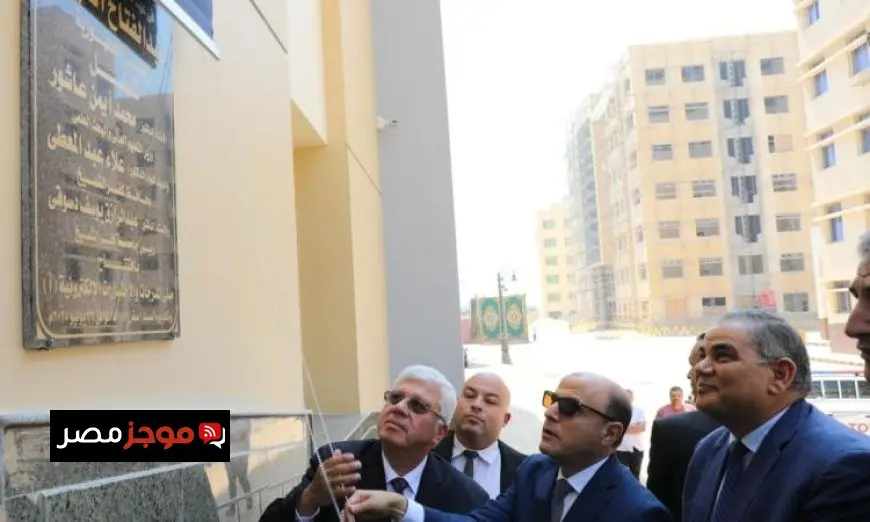 افتتاح مشروعات تعليمية وصحية جديدة في جامعة كفر الشيخ برئاسة عاشور