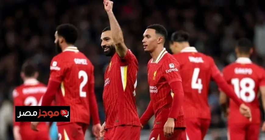 محمد صلاح في مقدمة الهجوم.. التشكيلة الرسمية لليفربول لمواجهة ميلان الودية