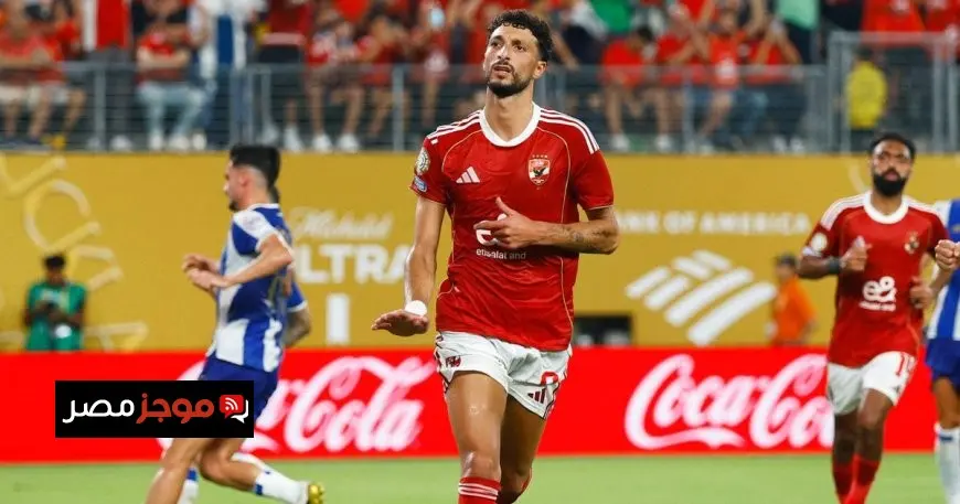 هل غادر وسام أبو علي الأهلي أخيراً إلى كولومبوس كرو؟