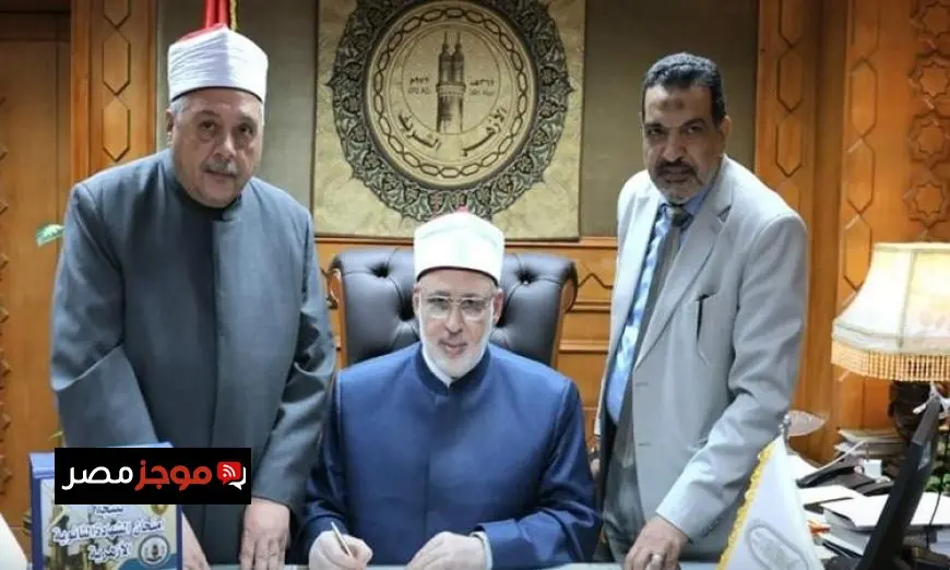 وكيل الأزهر يحدد أسماء أوائل الثانوية الأزهرية في الأقسام العلمية والأدبية