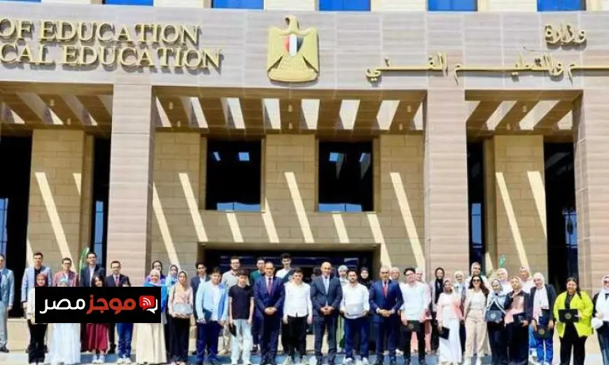 وزير التعليم يحتفي بأوائل الثانوية العامة تقديراً لجهودهم واعتزازاً بمكانة مصر