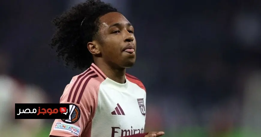 إيفرتون يقترب من التعاقد مع جناح ليون والمغربي أزنو من بايرن