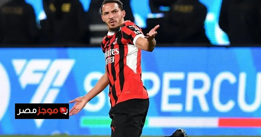 الاتحاد يصر على ضم بن ناصر رغم توقف المفاوضات مع ميلان