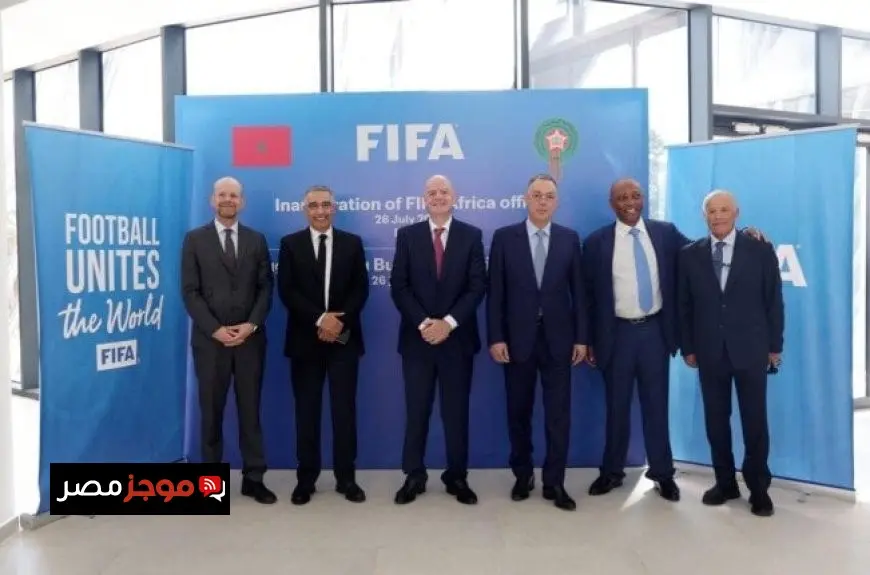 هاني أبو ريدة يبارك لقجع بمناسبة افتتاح المقر الإقليمي للفيفا في المغرب