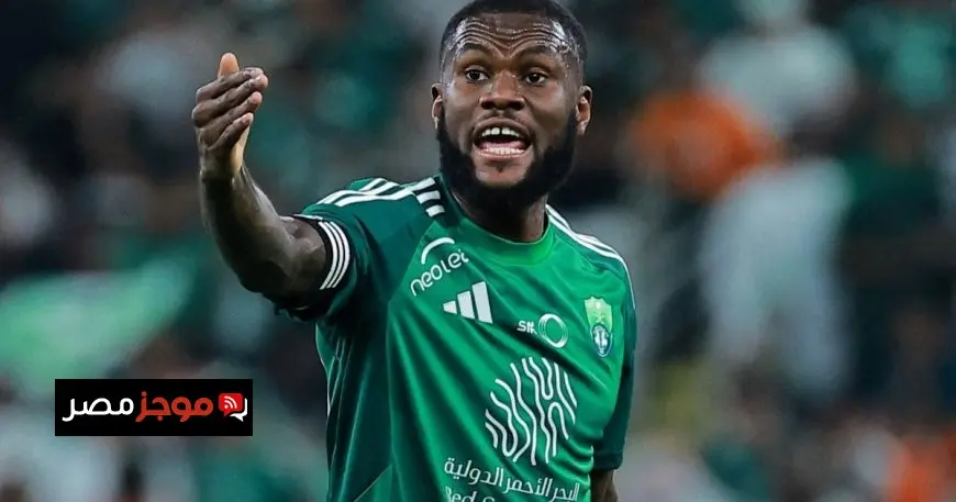 نادٍ إنجليزي ينافس فيورنتينا على كيسي.. واللاعب متمسك بجدة