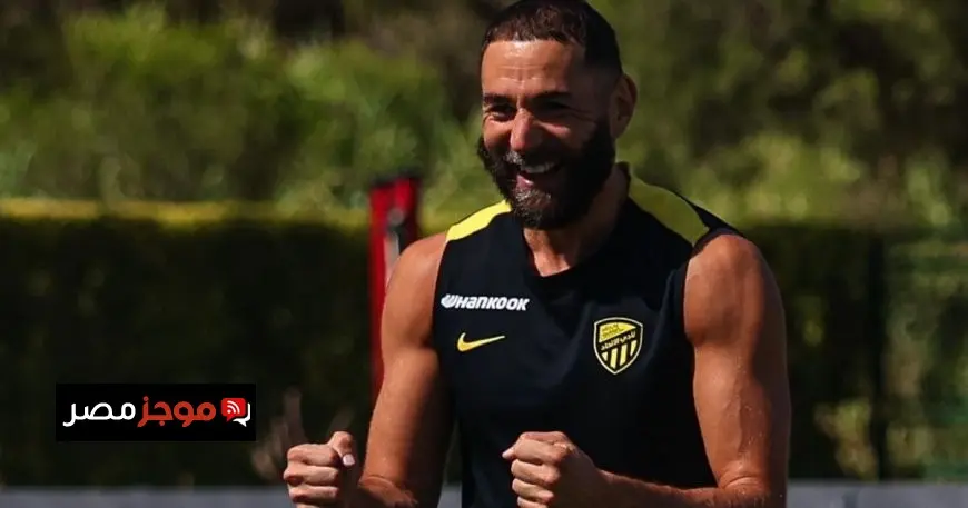 بنزيما يبرم اتفاقاً مع الاتحاد حول تفاصيل تجديد عقده