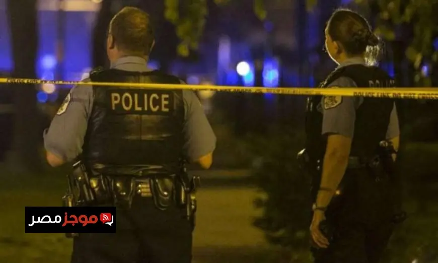 عملية طعن جماعي تطال 11 شخصا في متجر كبير بولاية ميشيجن الأمريكية