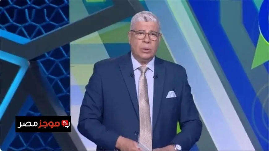 شوبير: الانتقادات الموجهة للزمالك بعد الخسارة الودية من وادي دجلة «مبالغ فيها»