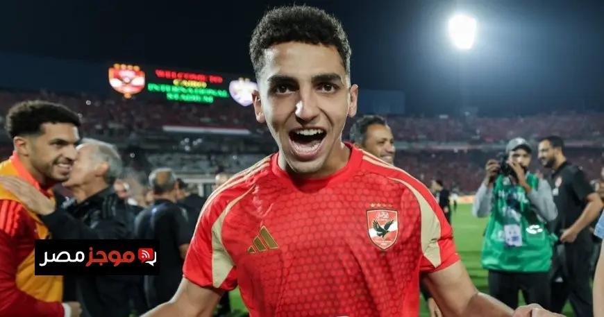 الأهلي يوافق على انتقال لاعبه إلى الدوري التركي بعد وسام