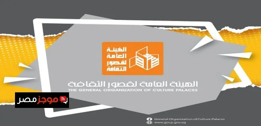 ق الثقافة تطلق غدا ملتقى القاهرة الكبرى الأول للفنون والحرف اليدوية بروض الفرج